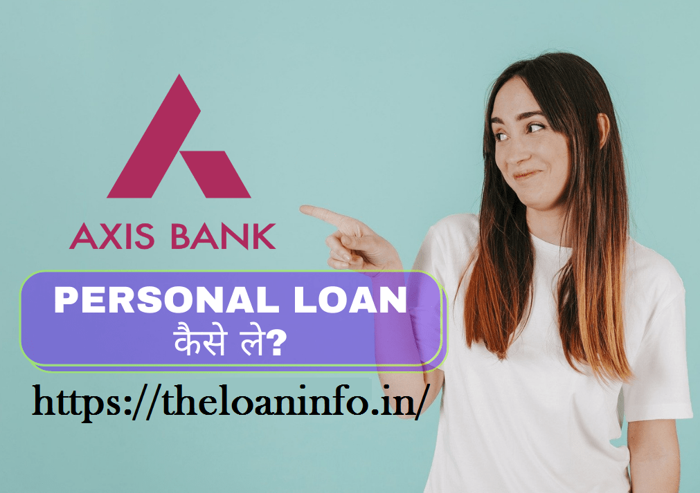 Axis Bank Se Business Loan