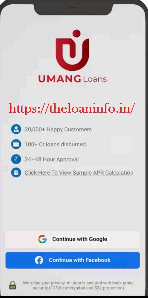 Umang App Loan