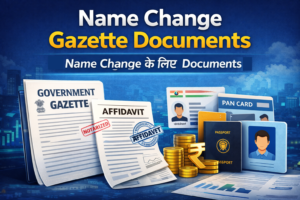 Read more about the article Gazette notification for name change in hindi