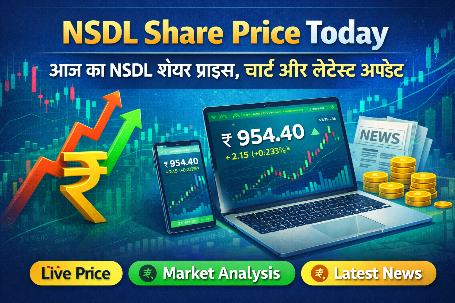 Read more about the article NSDL share price today – NSDL shares surged 78%